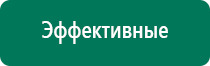 Одеяло олм 01 двухэкранное