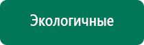 Скэнар 1 нт исполнение 03